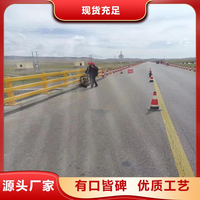 【护栏】 道路护栏欢迎来厂考察