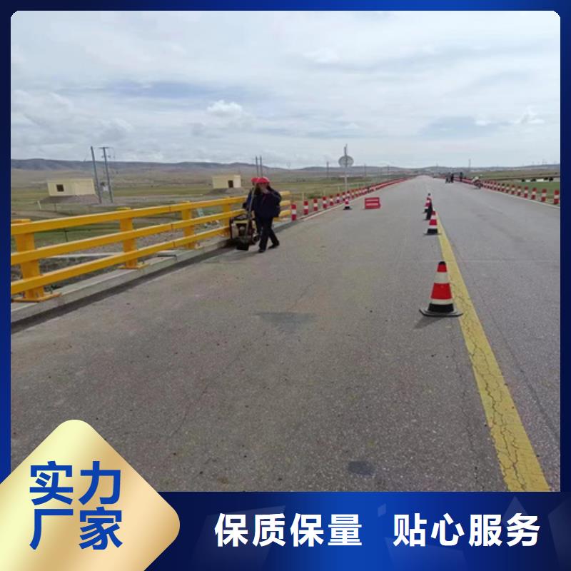 【护栏 道路隔离栏严谨工艺】