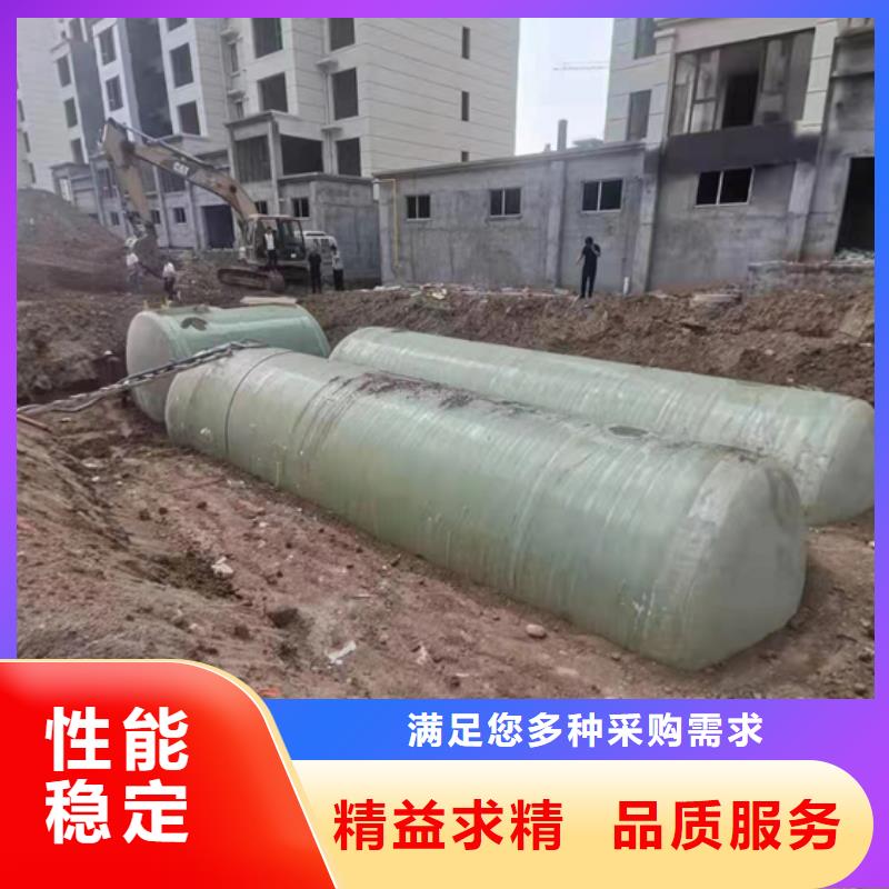 玻璃钢化粪池玻璃钢消防水罐敢与同行比价格