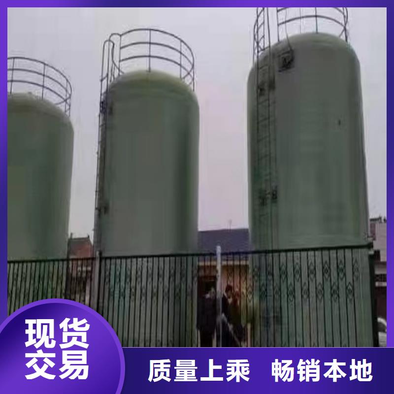 玻璃钢储罐玻璃钢消防水罐供您所需