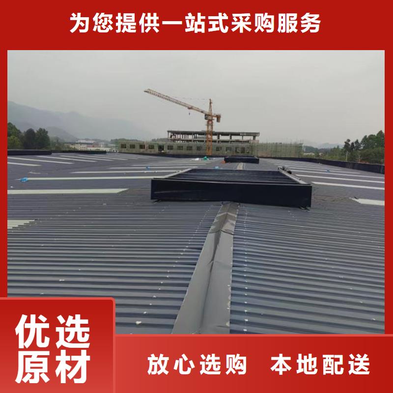 琼中县厂家屋脊成品气楼价格