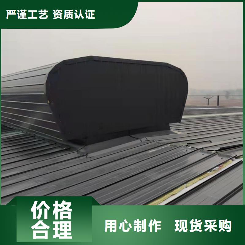 顺风通风器免费提供方案