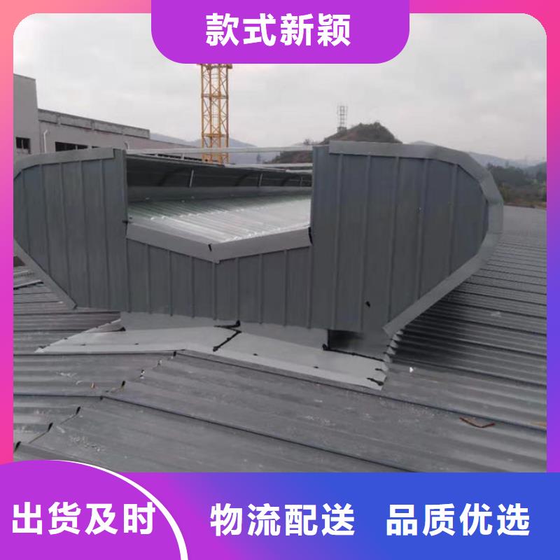 排烟天窗欢迎电询