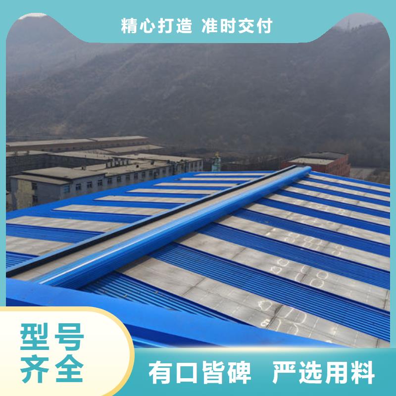 屋脊通风器免费提供方案