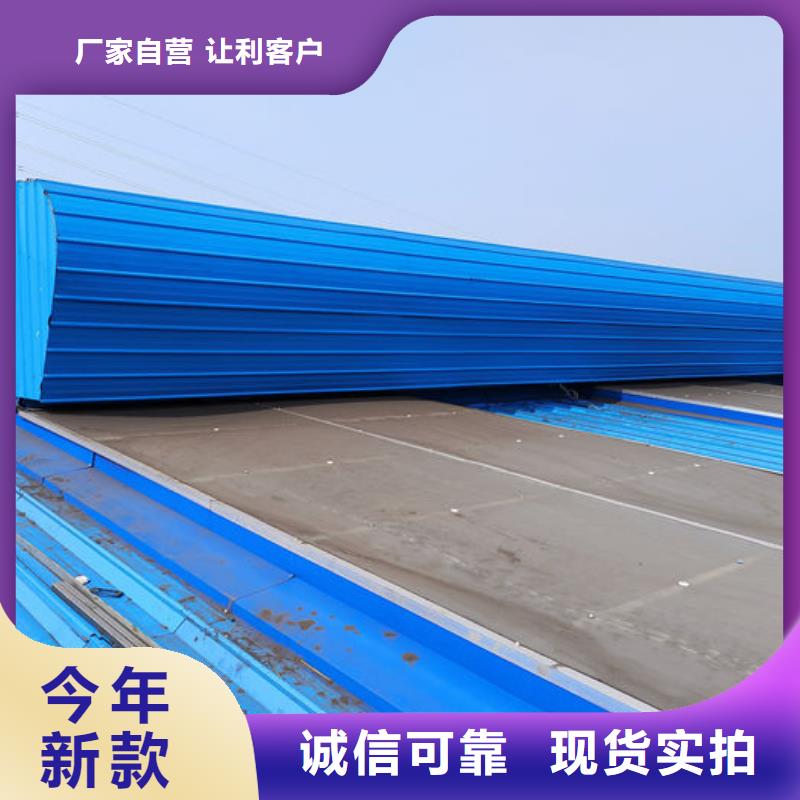 顺风通风器免费提供方案