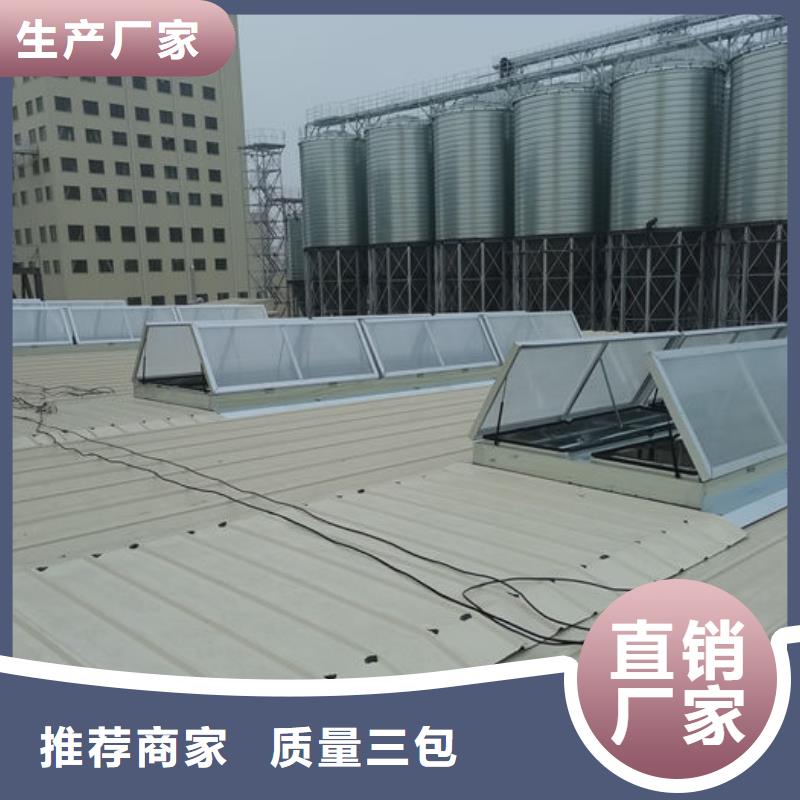 薄型通风器价格