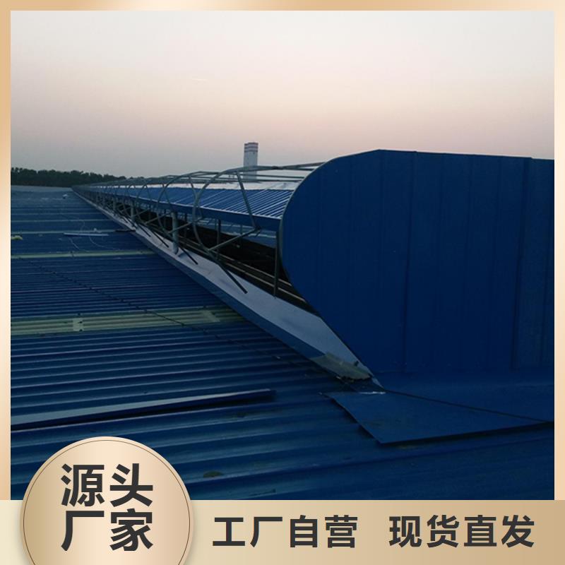 通风天窗无动力风帽厂家规格全