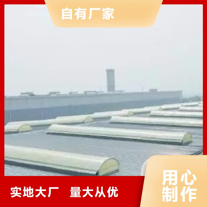 【通风天窗-【消防排烟风机】出货及时】