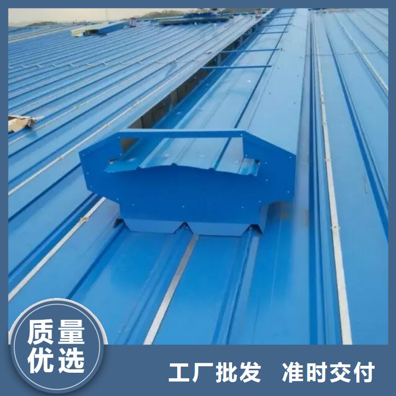 【通风天窗懂您所需】