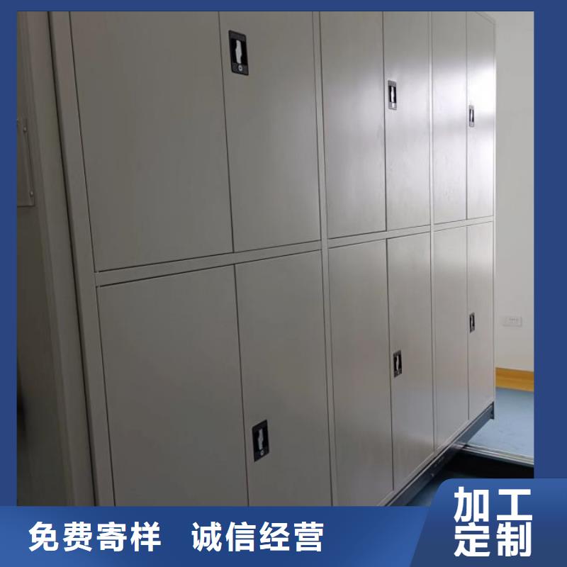 讲诚信的【鑫康】手动手摇密集架