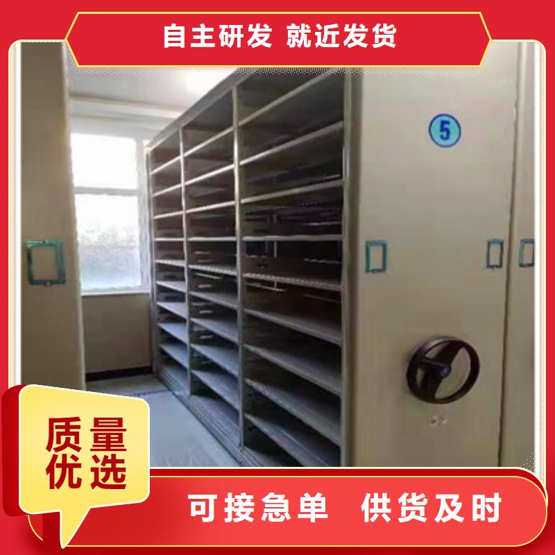 挂网式密集架以诚为本欢迎咨询