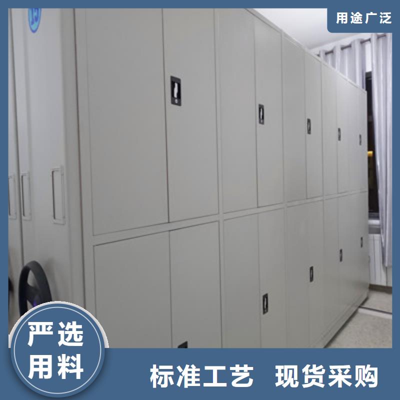 行业面临着的挑战与发展机遇【鑫康】档案库房移动密集柜