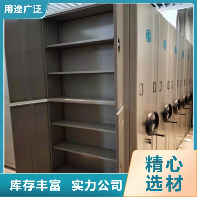 施工案例【鑫康】密集架档案柜