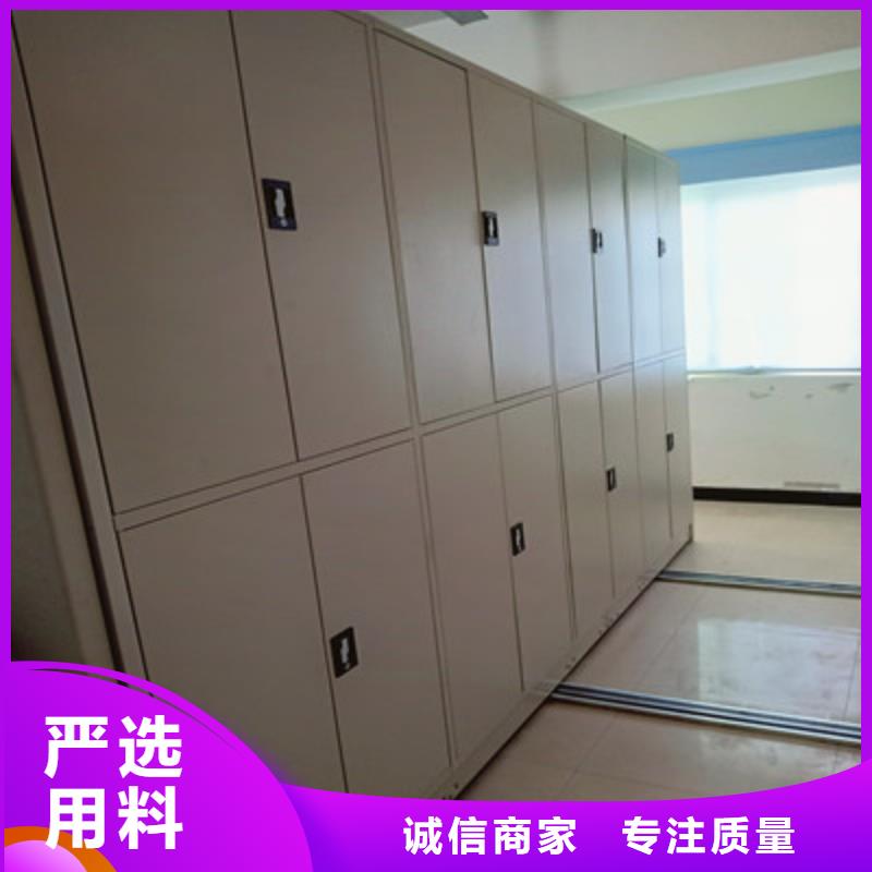 高品质档案存放柜厂商