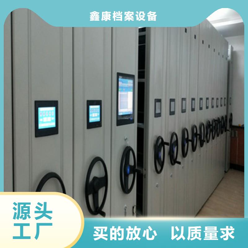 密集架图书柜-生产基地-可全国发货