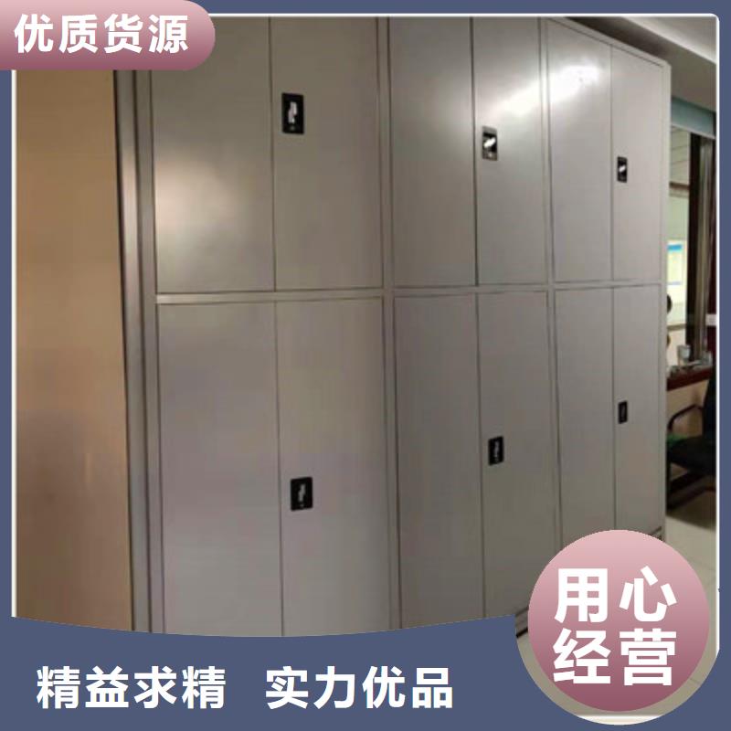 甄选：手动密集柜供货商