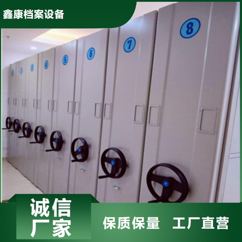 专业制造商【鑫康】画框密集柜