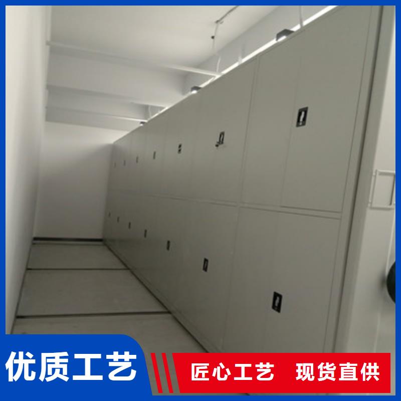 档案数字化密集柜实力大厂家