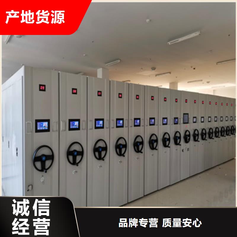 注意事项【鑫康】全封闭移动密集架