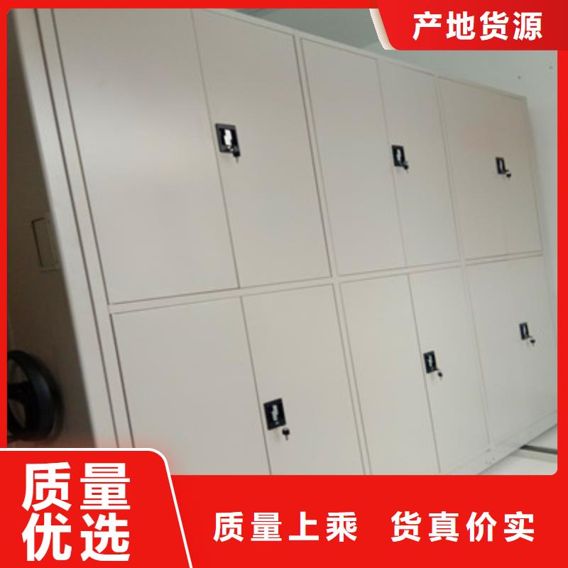 上门维修【鑫康】全封闭式档案柜