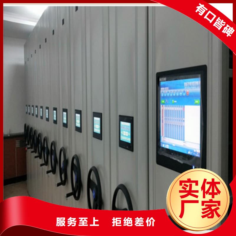 橱式密集柜口碑良好