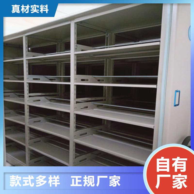 有现货的仓库密集货架厂家