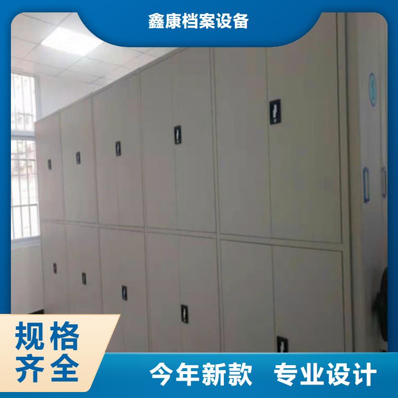有现货的仓库密集货架厂家