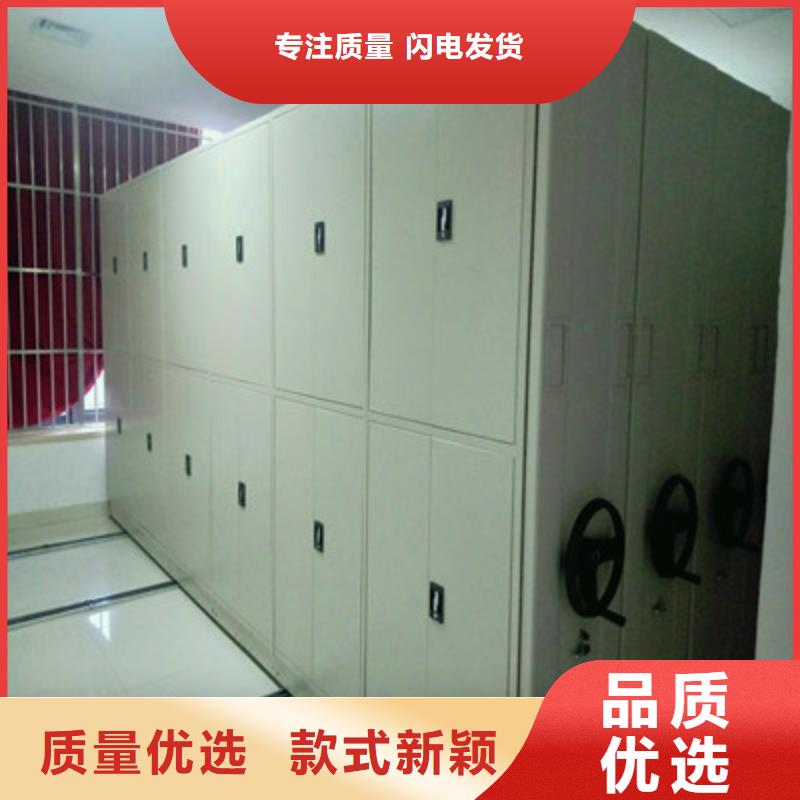 电表密集架大量供应厂家