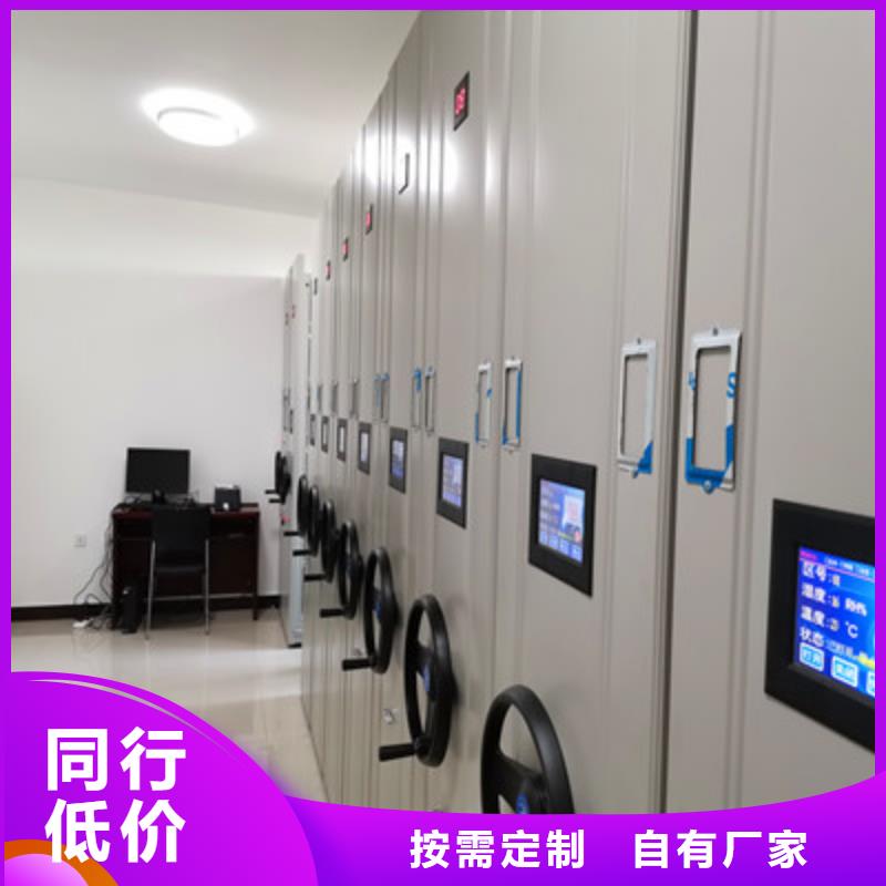 畅销的标本密集柜生产厂家