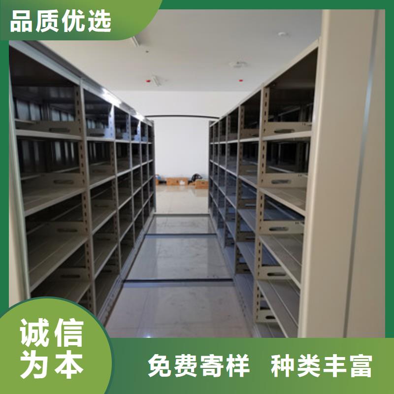 档案架量大优惠