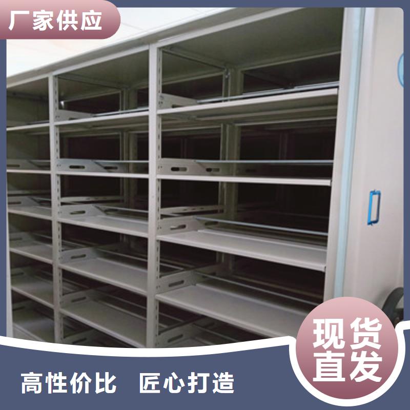 图文并茂【鑫康】单组档案架