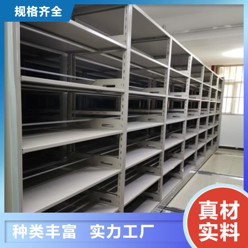 移动密集铁柜生产技术精湛