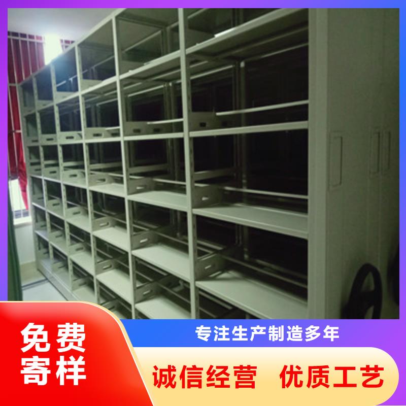 2025欢迎访问##智能控制档案柜厂家##可定制