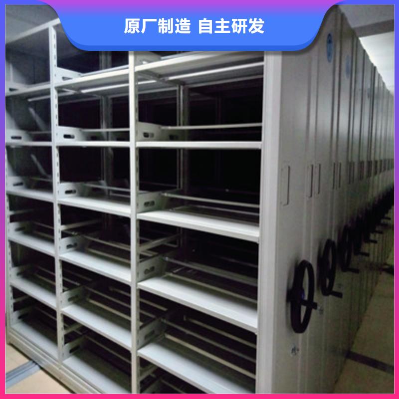 厂家现货供应【鑫康】手动式密集柜