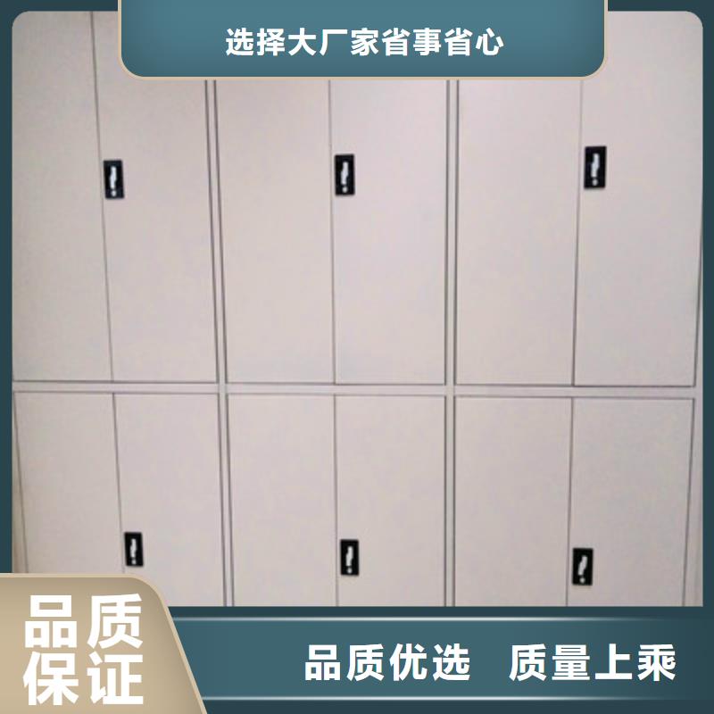 联系电话【鑫康】智能档案电动密集架