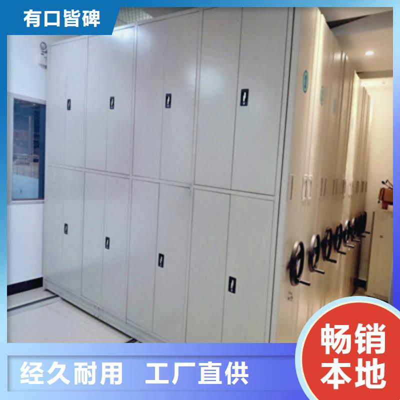 画框密集柜厂家【多图】