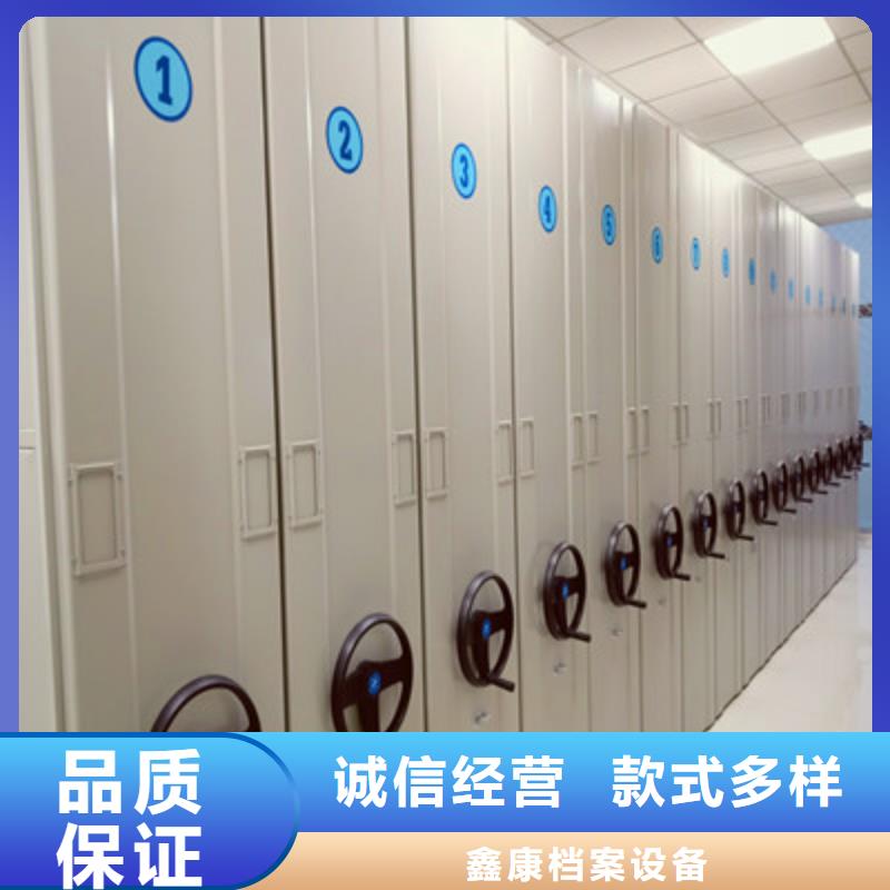 【图】手摇移动密集架批发