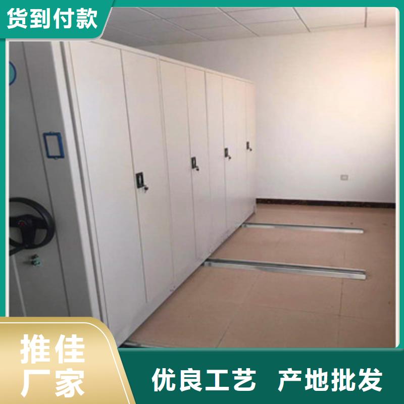 优质供应商【鑫康】城建档案管理密集架