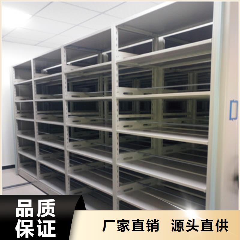 送货上门【鑫康】五层双面档案架