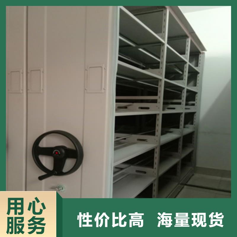 欢迎选购【鑫康】电动智能档案柜