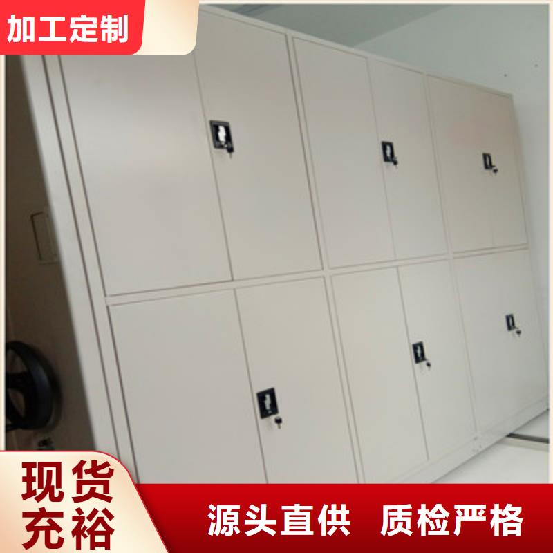 保密柜销售厂家