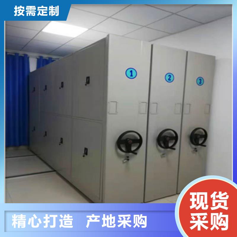 机械式手摇密集柜-机械式手摇密集柜专业生产