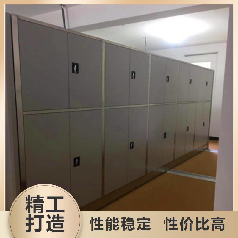 新的满意【鑫康】智能回转档案柜