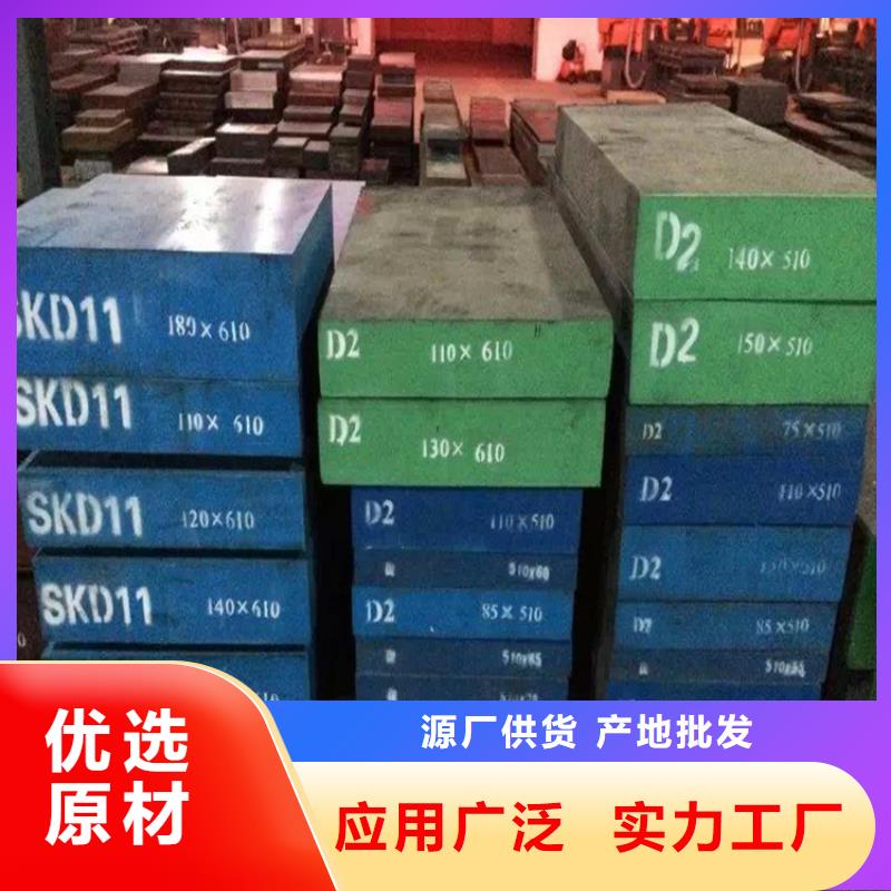 发货及时的DH2F钢材料公司