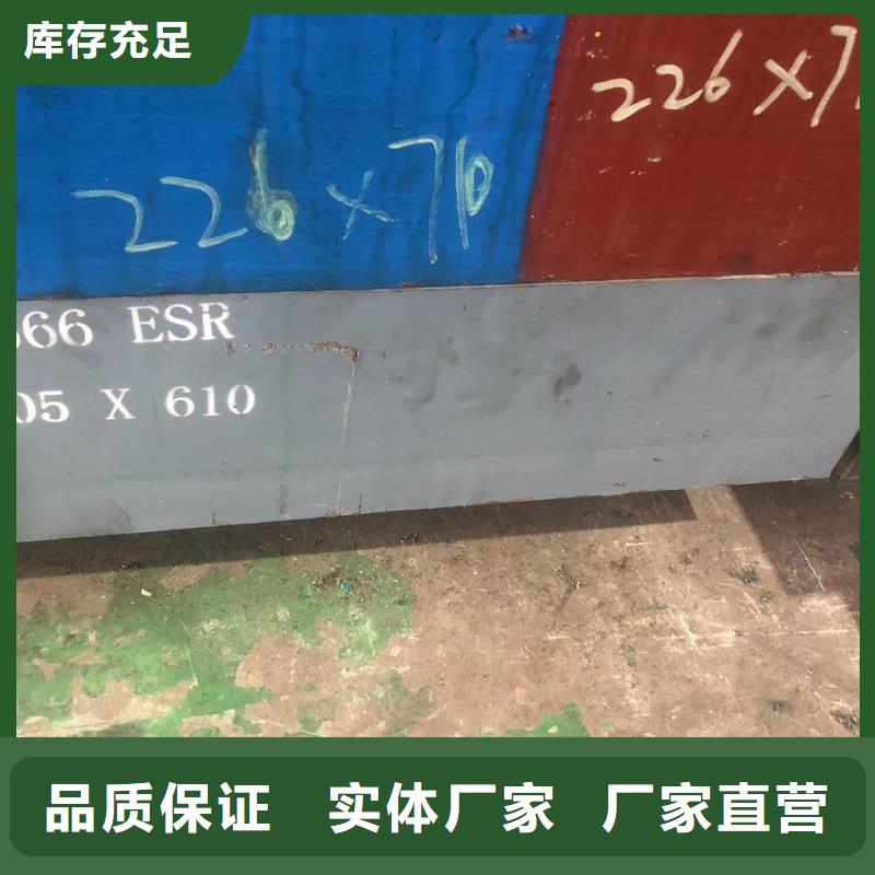 发货速度快的LG大型钢厂基地