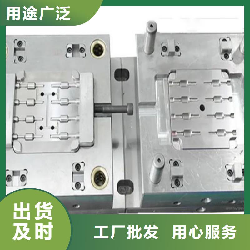 S705高速度工具钢-S705高速度工具钢图文介绍