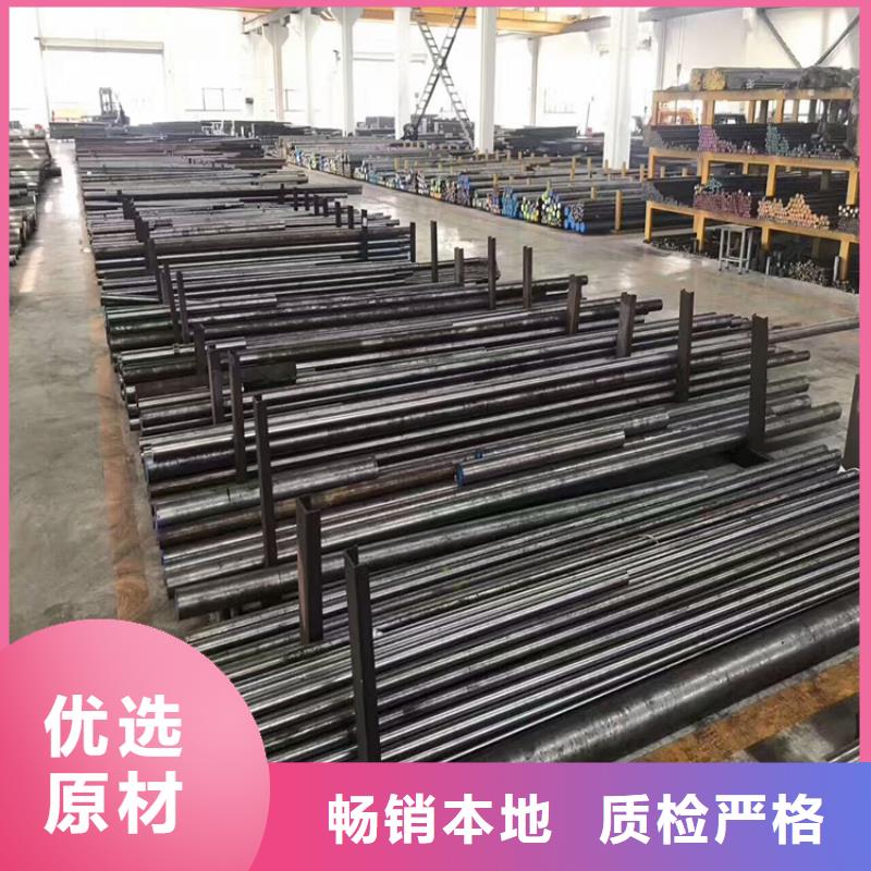 sus440c钢板供应商报价