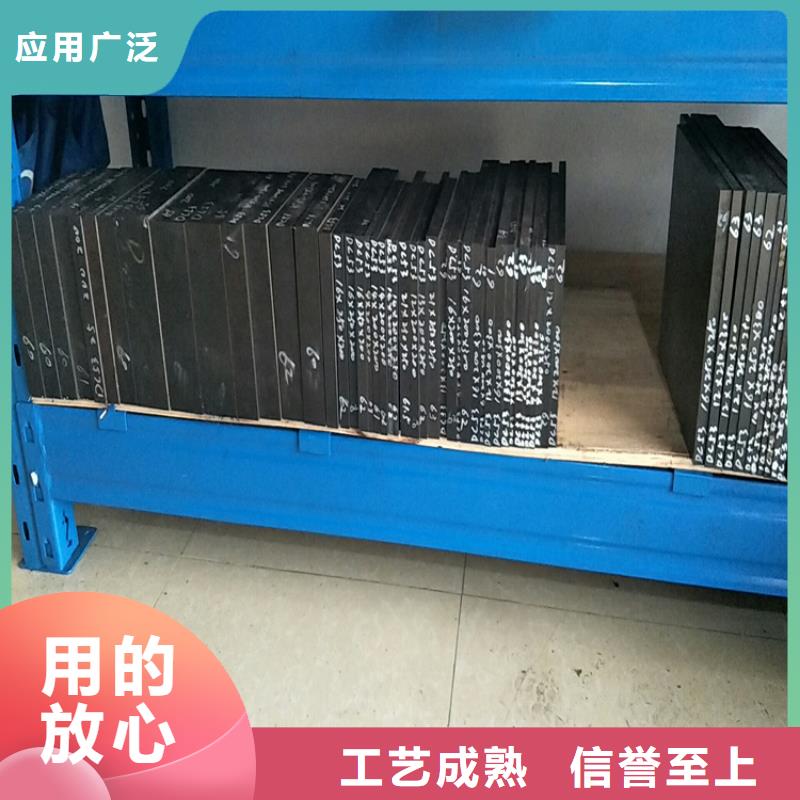440C美标不锈钢可零售