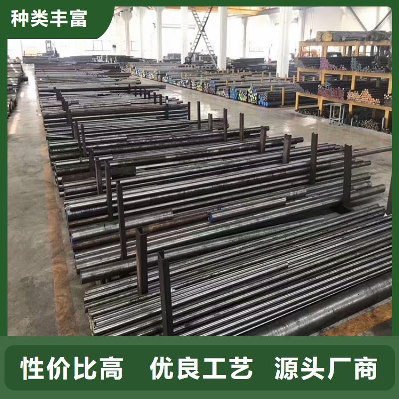 SUS440C金属钢材-SUS440C金属钢材实力厂家