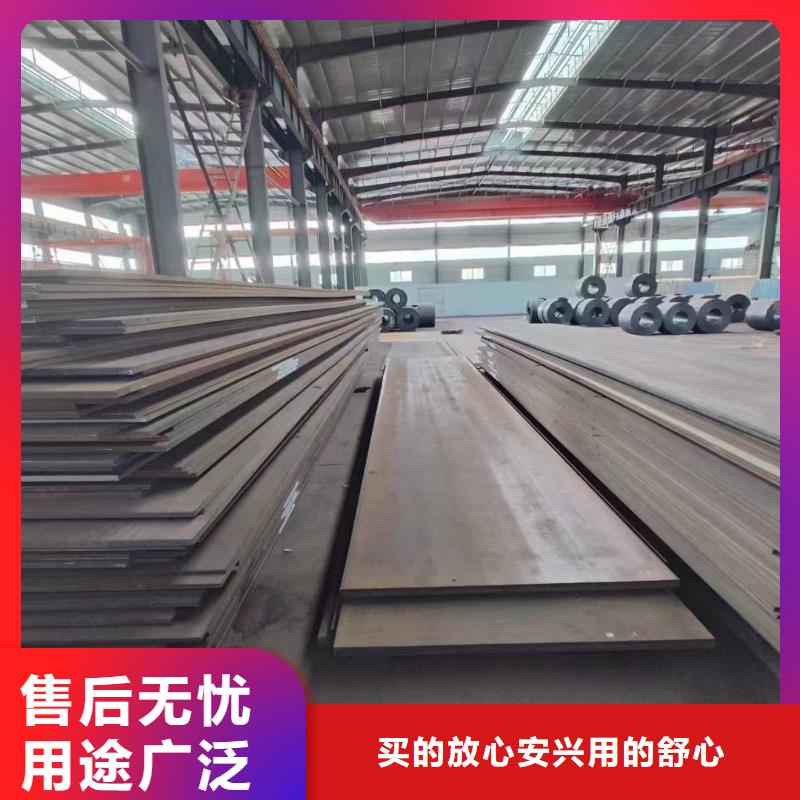 广东长安D2钢现货直供